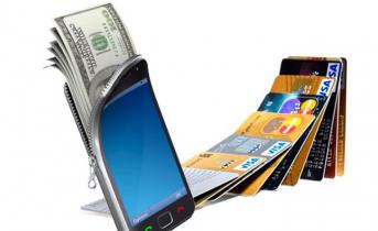 Как подключить мобильный банк бинбанк