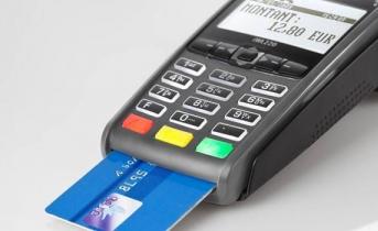 Как мошенники снимают деньги с банковской карты через мобильный телефон?