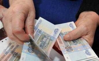 پرداخت به سپرده گذاران بانک یوگرا از VTB