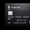 کارت های مسترکارت الیت: نسخه سیاه جهانی و کارت های اسبربانک نخبه Visa Platinum Premier، World MasterCard Black Edition Premier